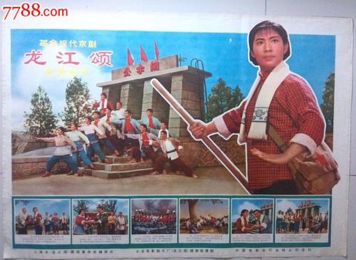 林肯办理假文凭